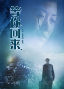 国产日韩欧美在线播放